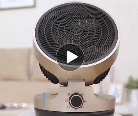暖风机视频—苏州产品视频